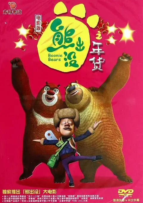 久久福利毛片