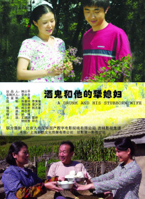 久久福利毛片